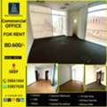 BHD 600,  110 Sq. Meter,  Office Space For Rent In Seef (110 Sqm) Near Seef Mall &ndash; Rent BD.600/-