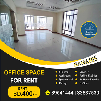 Sanabis, Offices, BHD 400,  115 Sq. Meter,  Office Space For RENT In Sanabis  (115 Sqm) Near Exibition Centre &ndash; Rent BD.400/-