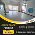 BHD 400,  115 Sq. Meter,  Office Space For RENT In Sanabis  (115 Sqm) Near Exibition Centre &ndash; Rent BD.400/-