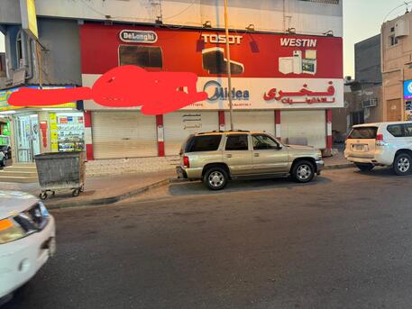 East Riffa, Shops, Shops For Rent In East Riffa Souq