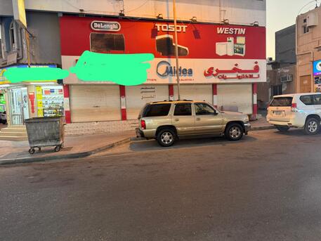 East Riffa, Shops, Shops For Rent In East Riffa Souq