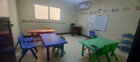 Hoora, Daycare, DAY CARE