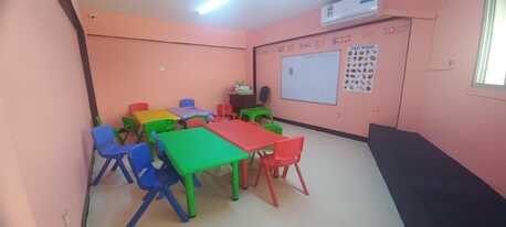 Hoora, Daycare, DAY CARE