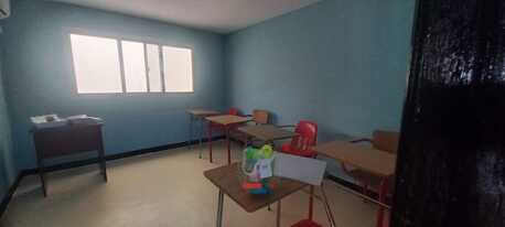 Hoora, Daycare, DAY CARE