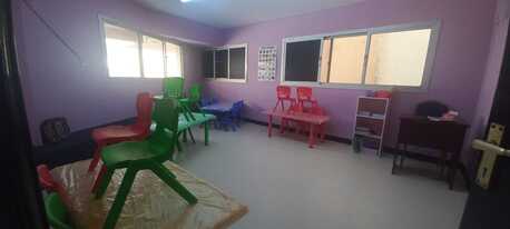 Hoora, Daycare, DAY CARE