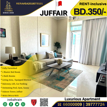 Juffair, Apartments/Houses, BHD 350/month,  Furnished,  1 BR,  Fully Furnished 1 BHK Apartment For Rent In Sukoon Tower, Juffair - Including EWA & WiFi