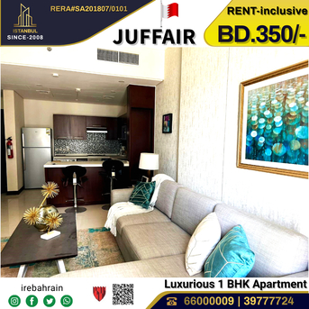 Juffair, Apartments/Houses, BHD 350/month,  Furnished,  1 BR,  Fully Furnished 1 BHK Apartment For Rent In Sukoon Tower, Juffair - Including EWA & WiFi