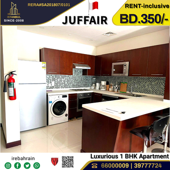 Juffair, Apartments/Houses, BHD 350/month,  Furnished,  1 BR,  Fully Furnished 1 BHK Apartment For Rent In Sukoon Tower, Juffair - Including EWA & WiFi