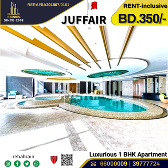 Juffair, Apartments/Houses, BHD 350/month,  Furnished,  1 BR,  Fully Furnished 1 BHK Apartment For Rent In Sukoon Tower, Juffair - Including EWA & WiFi