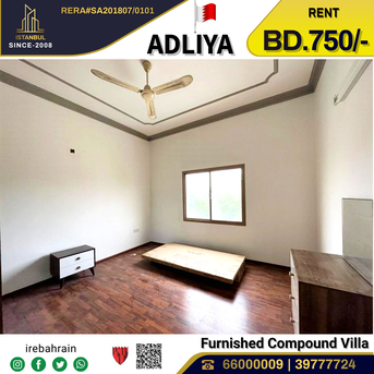 Adliya, Villas, BHD 750,  Furnished,  Fully Furnished Luxury Compound Villa In Adliya