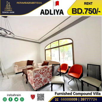 Adliya, Villas, BHD 750,  Furnished,  Fully Furnished Luxury Compound Villa In Adliya
