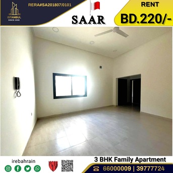 Saar, Apartments/Houses, BHD 220/month,  3 BR,  Family Apartment For Rent In Saar