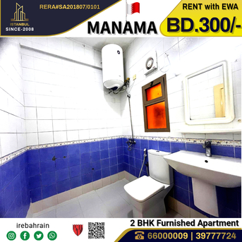 Manama, Apartments/Houses, BHD 300/month,  Furnished,  2 BR,  Fully Furnished Apartment In Manama, Near Al Shifa Hospital - Including EWA