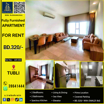 Tubli, Apartments/Houses, BHD 320/month,  Furnished,  2 BR,  115 Sq. Meter,  Fully Furnished Sea View Apartment For Rent In Tubli. BD.320/-