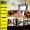 BHD 320/month,  Furnished,  2 BR,  115 Sq. Meter,  Fully Furnished Sea View Apartment For Rent In Tubli. BD.320/-