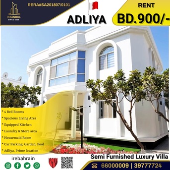 Adliya, Villas, BHD 900,  Semi Furnished 4 BHK Luxury Villa For Rent In Adliya