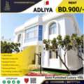 BHD 900,  Semi Furnished 4 BHK Luxury Villa For Rent In Adliya