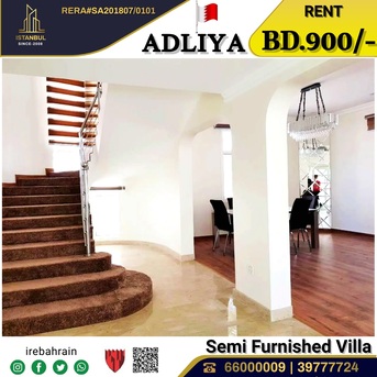 Adliya, Villas, BHD 900,  Semi Furnished 4 BHK Luxury Villa For Rent In Adliya