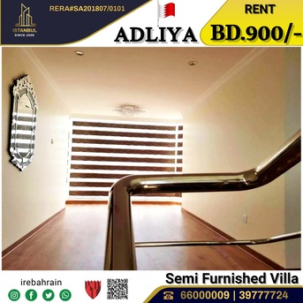 Adliya, Villas, BHD 900,  Semi Furnished 4 BHK Luxury Villa For Rent In Adliya
