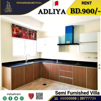 Adliya, Villas, BHD 900,  Semi Furnished 4 BHK Luxury Villa For Rent In Adliya