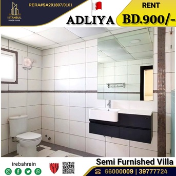 Adliya, Villas, BHD 900,  Semi Furnished 4 BHK Luxury Villa For Rent In Adliya
