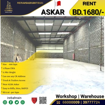 Asker, Warehouses, BHD 1680,  Factory / Warehouse / Workshop ( 600 Sqm ) In Askar Near ALBA
