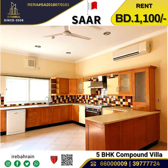 Saar, Villas, BHD 1100,  Semi Furnished Luxurious Garden Villa For Rent In Saar