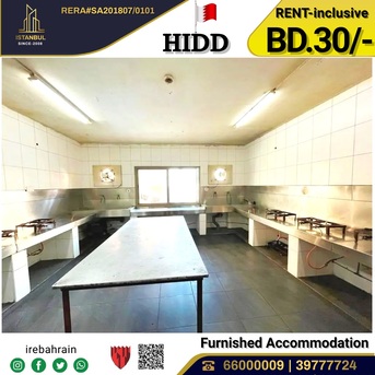 Hidd, Staff Accomodation, BHD 30,  Fully Furnished Labour Accommodation ( With Free EWA, GAS ) In HIDD