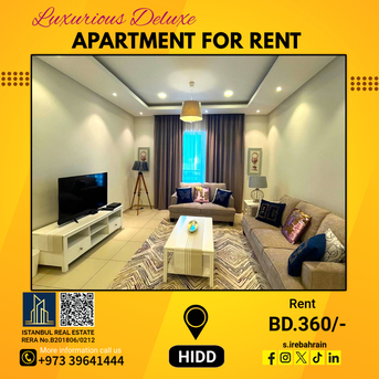 Hidd, Apartments/Houses, BHD 360/month,  Furnished,  2 BR,  120 Sq. Meter,  2 BHK  Luxury Apartment For Rent In Hidd