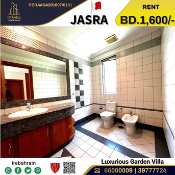 Hamala, Villas, BHD 1600,  Charming Garden Villa For Rent In Jasra