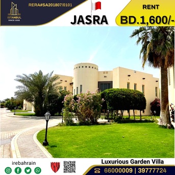Hamala, Villas, BHD 1600,  Charming Garden Villa For Rent In Jasra