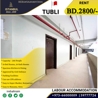 Tubli, Staff Accomodation, BHD 3275,  Labour Accommodation For 250 Labours In Tubli