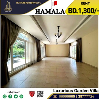 Hamala, Villas, BHD 1300,  Compound Villa For Rent In Hamala, Near British School