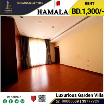 Hamala, Villas, BHD 1300,  Compound Villa For Rent In Hamala, Near British School