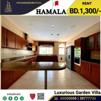 Hamala, Villas, BHD 1300,  Compound Villa For Rent In Hamala, Near British School