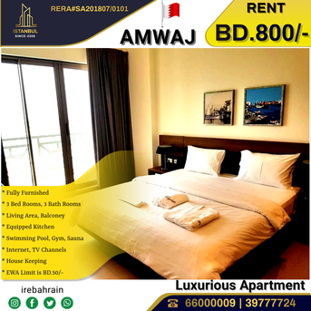 Amwaj, Apartments/Houses, BHD 800/month,  Furnished,  3 BR,  Fully Furnished Luxury Apartemnt For Rent In Amwaj Island - With EWA