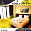 BHD 800/month,  Furnished,  3 BR,  Fully Furnished Luxury Apartemnt For Rent In Amwaj Island - With EWA