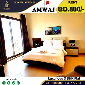 Amwaj, Apartments/Houses, BHD 800/month,  Furnished,  3 BR,  Fully Furnished Luxury Apartemnt For Rent In Amwaj Island - With EWA