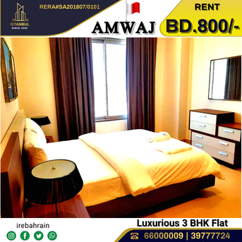 Amwaj, Apartments/Houses, BHD 800/month,  Furnished,  3 BR,  Fully Furnished Luxury Apartemnt For Rent In Amwaj Island - With EWA