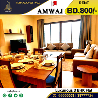 Amwaj, Apartments/Houses, BHD 800/month,  Furnished,  3 BR,  Fully Furnished Luxury Apartemnt For Rent In Amwaj Island - With EWA