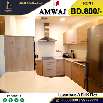 Amwaj, Apartments/Houses, BHD 800/month,  Furnished,  3 BR,  Fully Furnished Luxury Apartemnt For Rent In Amwaj Island - With EWA