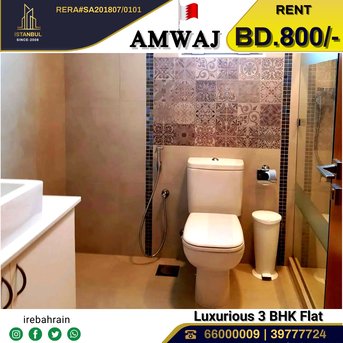 Amwaj, Apartments/Houses, BHD 800/month,  Furnished,  3 BR,  Fully Furnished Luxury Apartemnt For Rent In Amwaj Island - With EWA