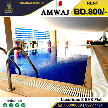 Amwaj, Apartments/Houses, BHD 800/month,  Furnished,  3 BR,  Fully Furnished Luxury Apartemnt For Rent In Amwaj Island - With EWA