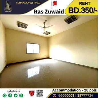 Asker, Shops, BHD 350,  Labour Accommodation (28 People ) For Rent In Ras Zuwaid