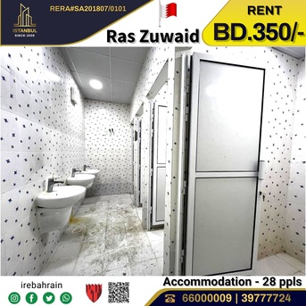 Asker, Shops, BHD 350,  Labour Accommodation (28 People ) For Rent In Ras Zuwaid