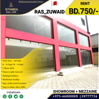 Asker, Shops, BHD 750,  Showroom + Mezzanine For Rent In Ras Zuwaid