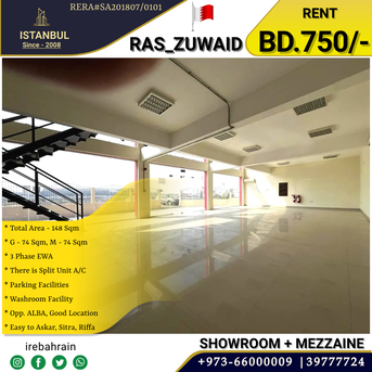 Asker, Shops, BHD 750,  Showroom + Mezzanine For Rent In Ras Zuwaid