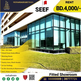 Al Seef, Shops, BHD 4000,  Showroom For Rent In Seef, Prime Location