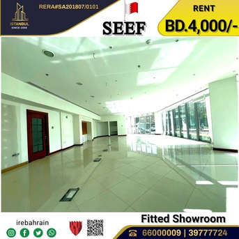 Al Seef, Shops, BHD 4000,  Showroom For Rent In Seef, Prime Location