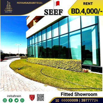 Al Seef, Shops, BHD 4000,  Showroom For Rent In Seef, Prime Location